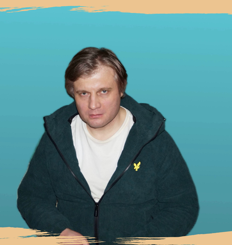Алексей Фомин музыкант 2026 год