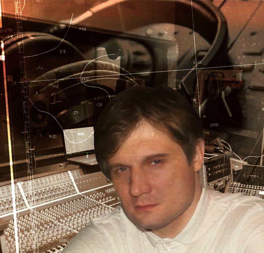 Алексей Фомин музыкант Тула