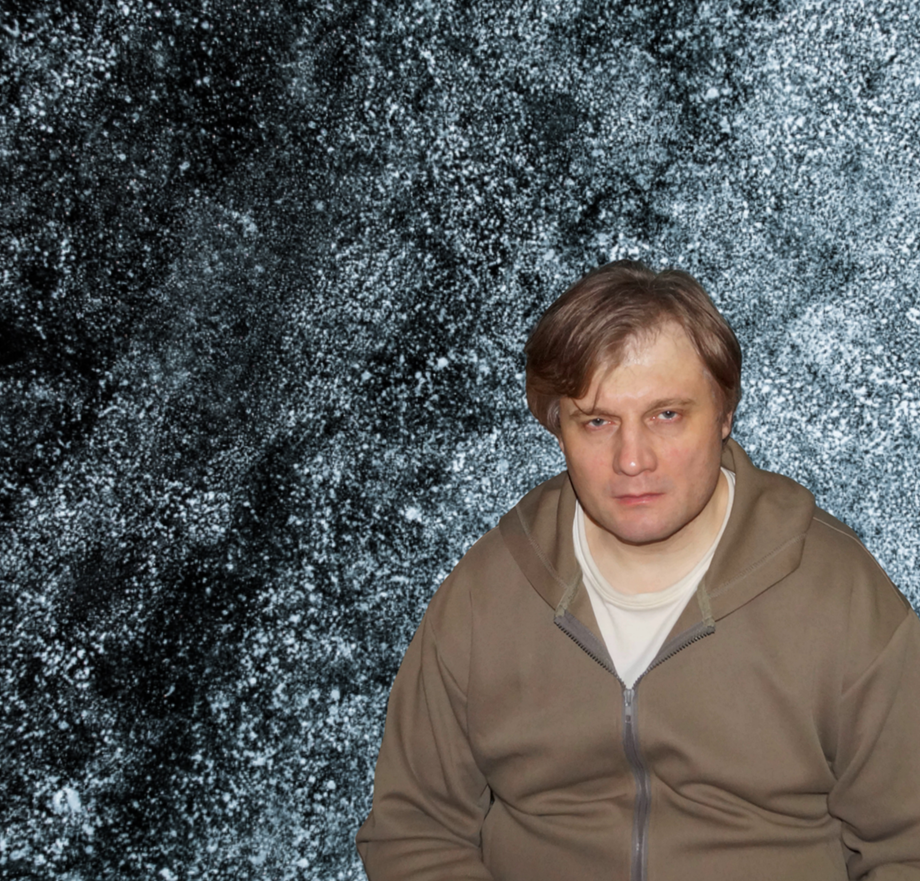 Алексей Фомин музыкант 2026 год