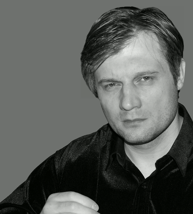 Алексей Фомин музыкант Тула