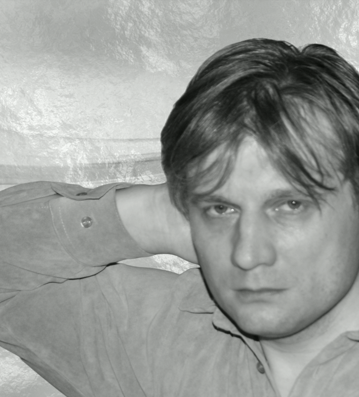 Алексей Фомин музыкант Тула