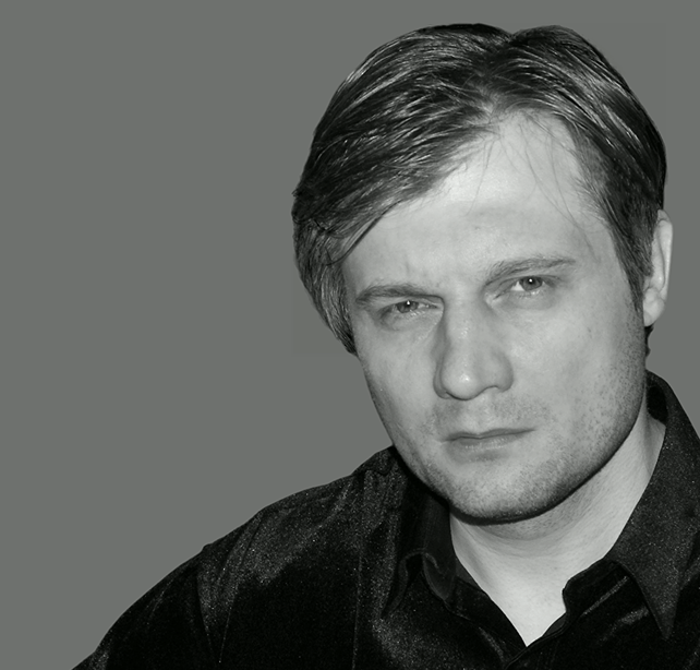 Алексей Фомин музыкант Тула