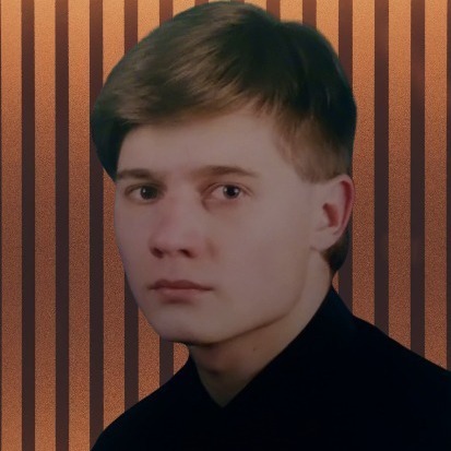 Алексей Фомин музыкант