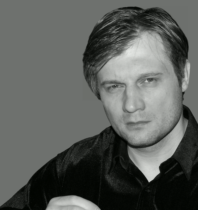 Алексей Фомин музыкант Тула